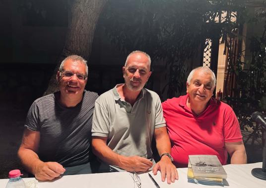 Δελτίο τύπου της Δημόσιας Βιβλιοθήκης Λευκάδας για την παρουσίαση του βιβλίου του Αριστείδη Δάγλα Τριανέμι