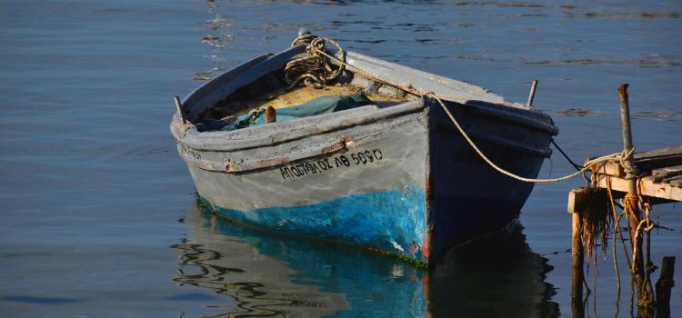 ΚΑΤΟΥΡΙΣΜΕΝΟ - ΑΚΑΤΟΥΡΗΓΟ