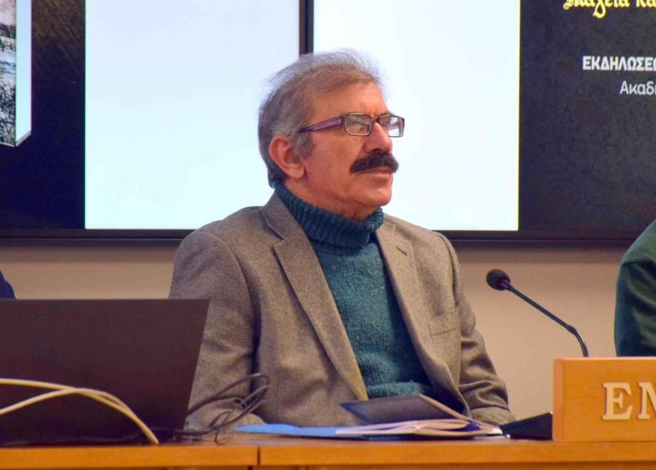 ΠΑΡΟΥΣΙΑΣΗ ΤΟΥ ΒΙΒΛΙΟΥ ΜΑΓΕΙΑ ΚΑΙ ΤΕΡΑΤΑ