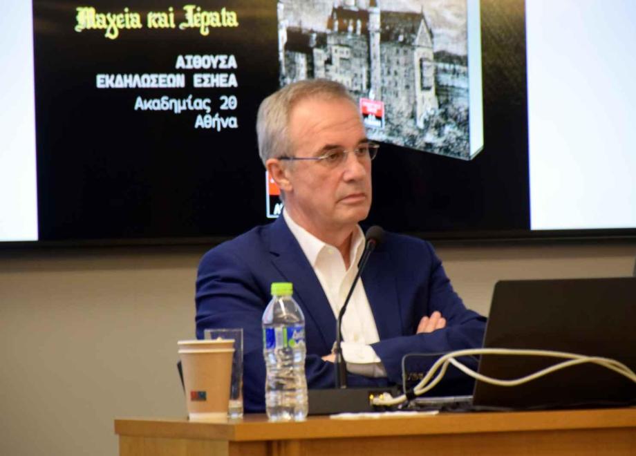 ΠΑΡΟΥΣΙΑΣΗ ΤΟΥ ΒΙΒΛΙΟΥ ΜΑΓΕΙΑ ΚΑΙ ΤΕΡΑΤΑ
